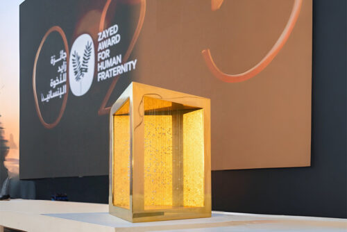 Փաշինյանն ու Ալիևը կիսում են «Զայեդ» մարդկային եղբայրության մրցանակը․ ի՞նչ մրցանակ է այն