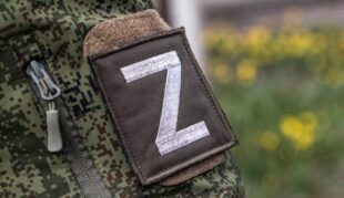 ԵՄ-ն մտադիր է արգելել Ուկրաինայի դեմ կռված ռուս զինվորականների մուտքը Եվրոպա