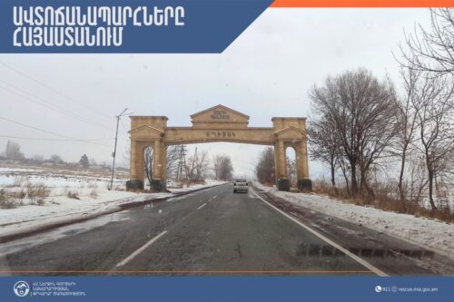 Գյումրի-Բավրա ավտոճանապարհը փակ է բոլոր տեսակի տրանսպորտային միջոցների համար․ի՞նչ իրավիճակ է ՀՀ ճանապարհներին