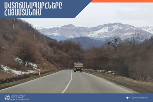 Բերդ-Ճամբարակ ավտոճանապարհը դժվարանցանելի է. ի՞նչ իրավիճակ է ՀՀ ճանապարհներին