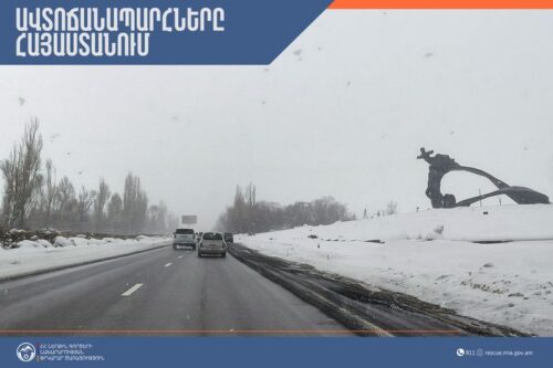 Փակ և դժվարանցանելի․ ի՞նչ իրավիճակ է ՀՀ ճանապարհներին
