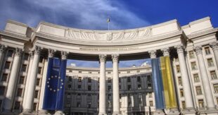 Ուկրաինայի ԱԳՆ-ն էսկալացիայի համար մեղադրել է Իրանի կառավարությանը