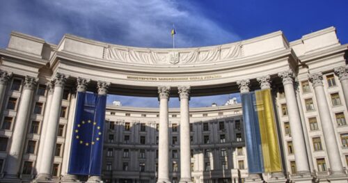 Ուկրաինայի ԱԳՆ-ն էսկալացիայի համար մեղադրել է Իրանի կառավարությանը