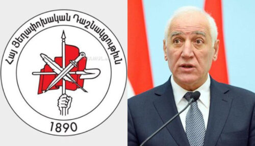 Ինչո՞ւ Հունաստանի ՀՅԴ-ականները չեն ցանկանում հանդիպել Աթենք մեկնող ՀՀ նախագահին