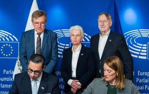 ԵՄ-ն Ուկրաինային 90 միլիարդ եվրո վարկ է տրամադրել