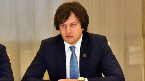 Ираклий Кобахидзе надеется восстановить стратегическое партнерство с США