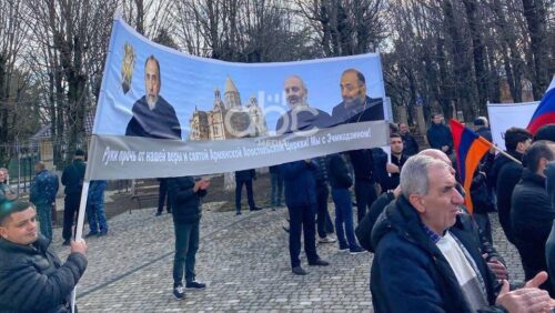 «Մենք Էջմիածնի հետ ենք». ակցիա՝ ՌԴ-ում` հաջակցություն Մայր Աթոռի