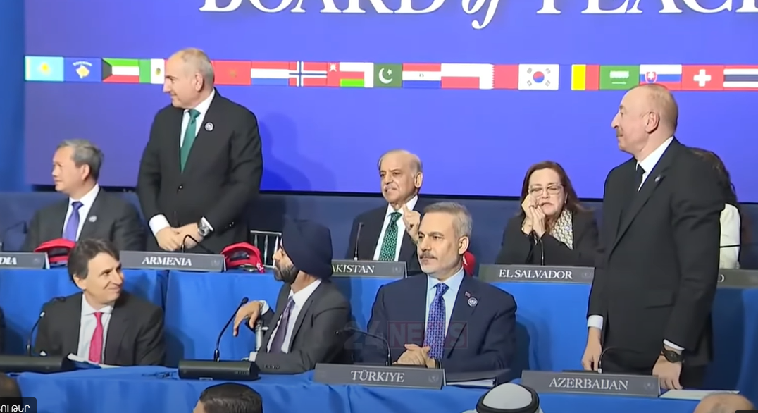 Կարծում եմ՝ դուք ընկերներ են դարձել․ Թրամփը՝ Փաշինյանին ու Ալիևին Կարծում եմ՝ դուք ընկերներ են դարձել․ Թրամփը՝ Փաշինյանին ու Ալիևին