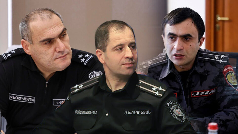 Կադրային փոփոխություններ Ներքին գործերի նախարարությունում և ՆԳՆ ոստիկանությունում