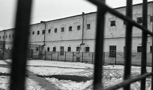 «Վարդաշեն» ՔԿՀ-ից դատապարտյալ է փախել