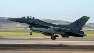 ԱՄՆ-ը և Իսրայելը հարվածել են Իրանի միջուկային երկու օբյեկտի․ Fars