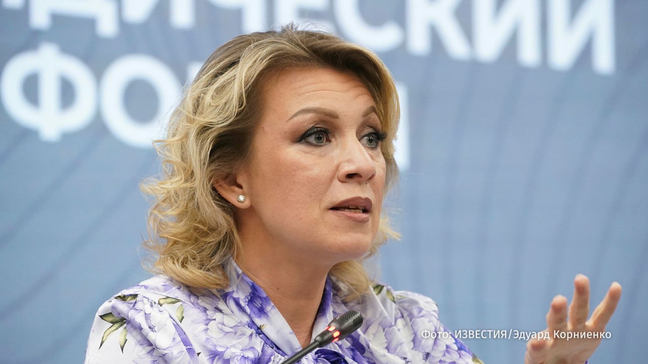 Զախարովան շնորհակալություն է հայտնել Հայաստանին, Ադրբեջանին ու Թուրքմենստանին՝ Իրանից ՌԴ քաղաքացիների անխոչընդոտ վերադարձն ապահովելու համար Զախարովան շնորհակալություն է հայտնել Հայաստանին, Ադրբեջանին ու Թուրքմենստանին՝ Իրանից ՌԴ քաղաքացիների անխոչընդոտ վերադարձն ապահովելու համար