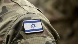 Իսրայելի պաշտպանության բանակը հայտնել է Իրանի հետախուզության փոխնախարարի և լրտեսության վարչության պետի սպանության մասին