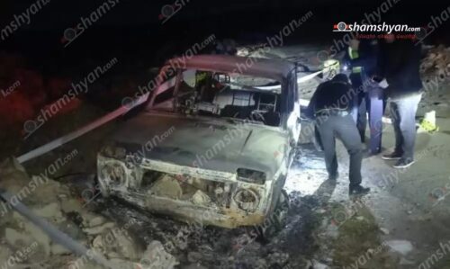 Առեղծվածային մահվան դեպք՝ Կոտայքի մարզում․ Shamshyan.com