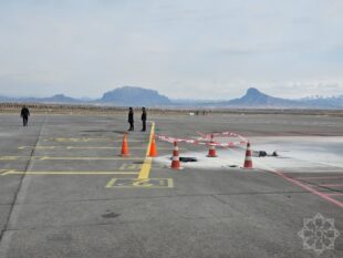 ԱԹՍ-ներ՝ Նախիջևանում․ ԱՄՆ-ն և Իսրայելը փորձո՞ւմ են արդյոք սադրել Ադրբեջանին․ միջազգային մամուլի ամփոփում