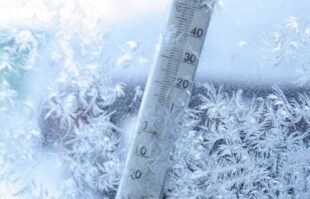 Օդի ջերմաստիճանը կնվազի