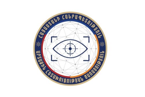 ԱՀԾ-ն հայտարարություն է տարածել այլ երկրում ՀՀ քաղաքացիների նկատմամբ ճնշումների և սպասվող ընտրական գործընթացներին միջամտության վերաբերյալ