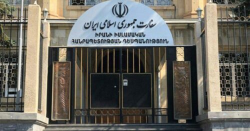 Իրանում ՀՀ դեսպանության աջակցությամբ ՀՀ է վերադարձել երկրորդ անձը, դիմում են նաև օտարերկրյա քաղաքացիներ․ ԱԳՆ