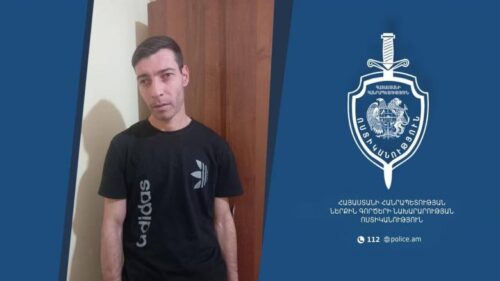 Որպես անհետ կորած որոնվող Արսեն Հակոբյանը հայտնաբերվել է