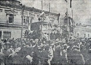 Ինչպես Երևանում հուղարկավորեցին քաղաքական գործիչ Արամ Մանուկյանին