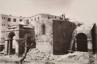 Ինչպես Երևանում հուղարկավորեցին քաղաքական գործիչ Արամ Մանուկյանին