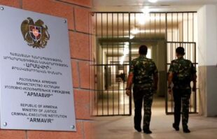 «Արմավիր» քրեակատարողական հիմնարկում հայտնաբերվել է կախված դի. Shamshyan.com