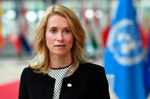 Ոչ ոք պատրաստ չէ իր ժողովրդին վտանգի ենթարկել Հորմուզի նեղուցում․ Կայա Կալլաս