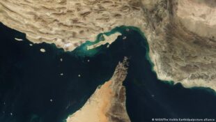 Հորմուզի նեղուցում ստեղծված իրավիճակի հետևանքները ԵԱԶԲ տարածաշրջանի երկրների համար խառը կլինեն․ զեկույց