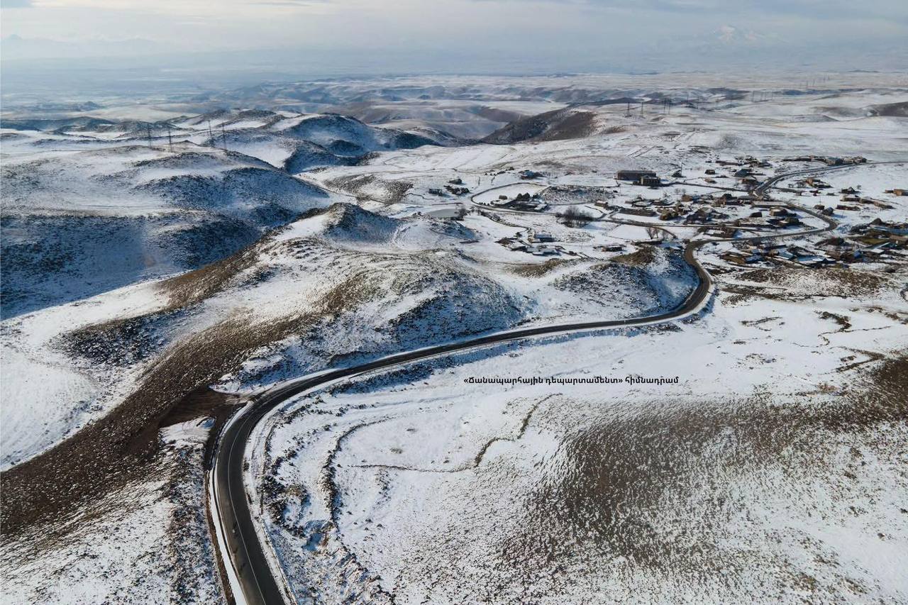 Փակ և դժվարանցանելի․ ի՞նչ իրավիճակ է ՀՀ ճանապարհներին Փակ և դժվարանցանելի․ ի՞նչ իրավիճակ է ՀՀ ճանապարհներին