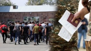 Մի խումբ անձինք օժանդակել են զորակոչիկին՝ խաբեությամբ զորակոչից խուսափելու փորձ կատարելուն․ ՔԿ