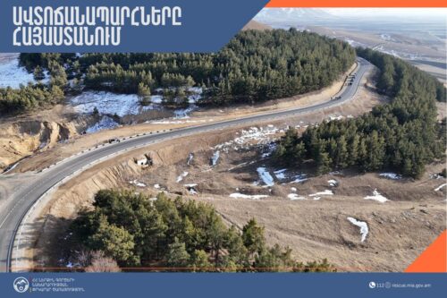 Գյումրի -Աշոցք ավտոճանապարհը փակ է կցորդով տրանսպորտային միջոցների համար