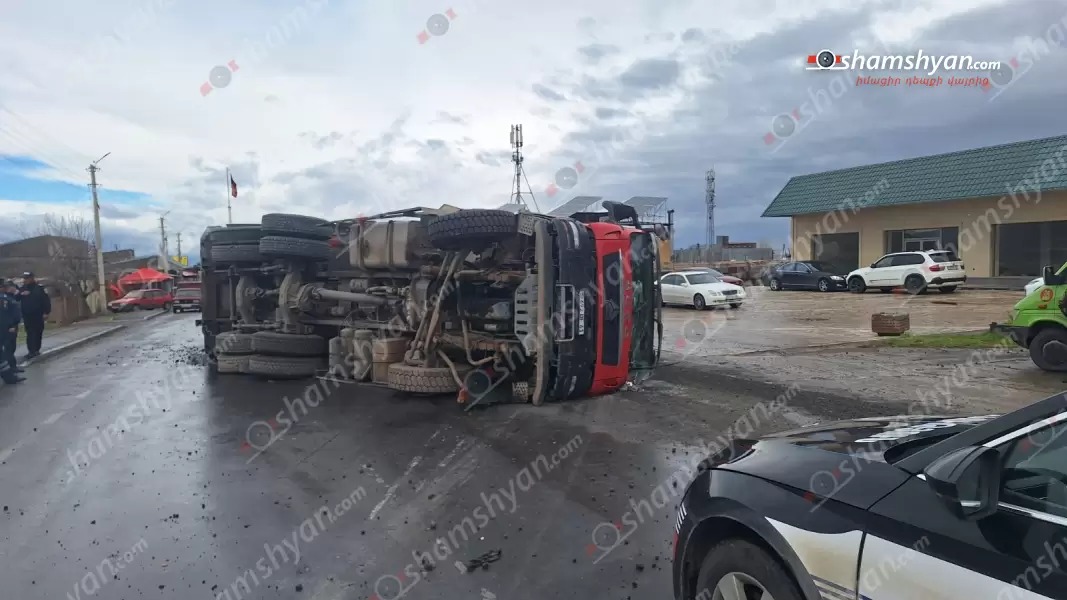 Խոշոր ավտովթար Արարատի մարզում․ կա մեկ զոհ Խոշոր ավտովթար Արարատի մարզում․ կա մեկ զոհ