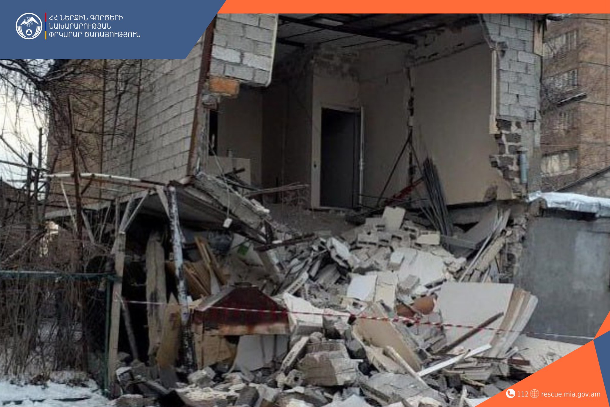 Պայթյուն ավտոտնակում․ կա տուժած Պայթյուն ավտոտնակում․ կա տուժած