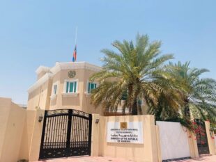 Qatar Airways ընկերության մարտի 9-ի չվացուցակի մեջ այս պահի դրությամբ ներառված է դեպի Երևան չվերթը. ԱԳՆ