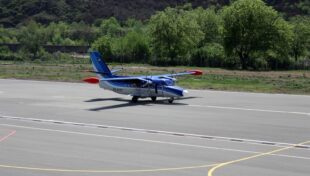 Վերսկսվում են Կապան-Երևան-Կապան կանոնավոր չվերթերը