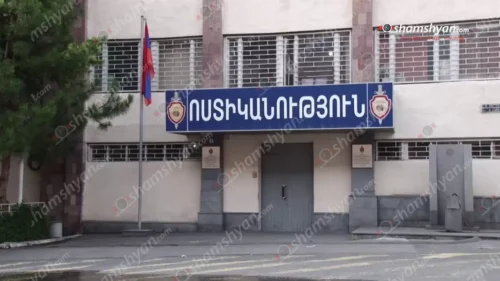 Մալաթիա-Սեբաստիայի դպրոցներից մեկից 11-ամյա աղջնակը ծեծի հետևանքով տեղափոխվել է հիվանդանոց․ shamshyan.com