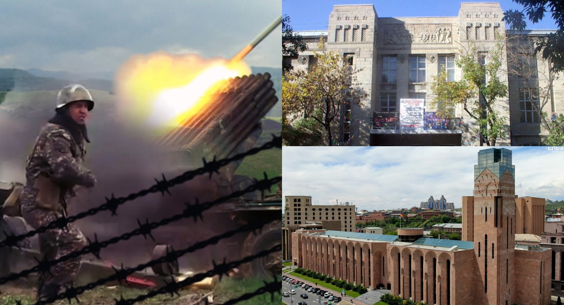 Ինչո՞ւ են մերժել Քառօրյա պատերազմի հուշ-երեկոյի համար բեմ հատկացնել․ մեկնաբանում են քաղաքապետարանից Ինչո՞ւ են մերժել Քառօրյա պատերազմի հուշ-երեկոյի համար բեմ հատկացնել․ մեկնաբանում են քաղաքապետարանից