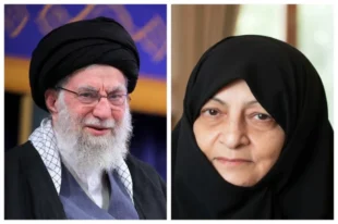 Ալի Խամենեիի այրին ողջ է մնացել․ Fars