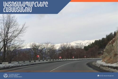 Վարդենյաց լեռնանցքը փակ է կցորդով տրանսպորտային միջոցների համար