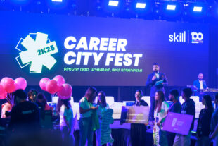 Աշխատաշուկայի ապագան ձևավորող հարթակը վերադառնում է․ 5-րդ Career city fest-ն ապրիլի 18-19-ին է