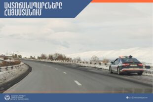 Փակ և դժվարանցանելի․  ի՞նչ իրավիճակ է ՀՀ ճանապարհներին