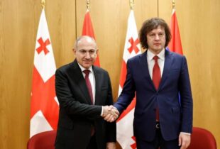 Հայաստանի ու Ադրբեջանի միջև ստորագրված խաղաղության համաձայնագիրը մեծ նշանակություն ունի․ Վրաստանի վարչապետ