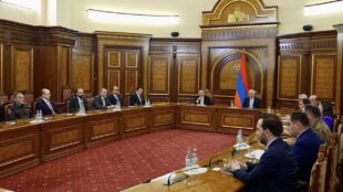 Տեղի է ունեցել Անվտանգության խորհրդի նիստ