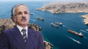 Հուսով ենք ՝ կկարողանանք նավերը դուրս բերել Հորմուզի նեղուցից․ թուրք նախարար