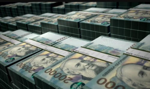 ՊԵԿ-ը կուժեղացնի սահմանով տեղափոխվող կանխիկ փողերի նկատմամբ հսկողությունը