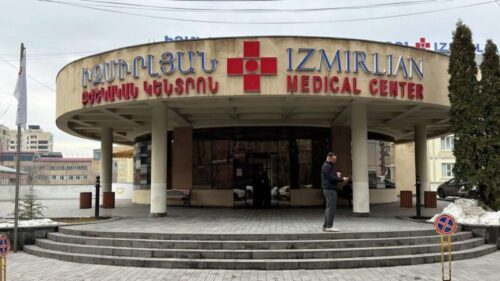 Վերաքննիչը «Իզմիրլյան»-ի գործով 4 խուզարկությունների որոշումները ոչ իրավաչափ է համարել