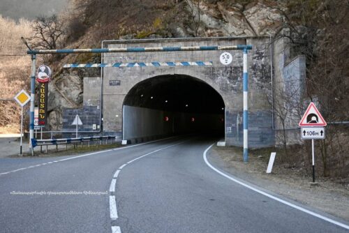 Ստեփանավանի թունելում հոսանք չկա․ վարորդներին հորդորում են լինել զգոն