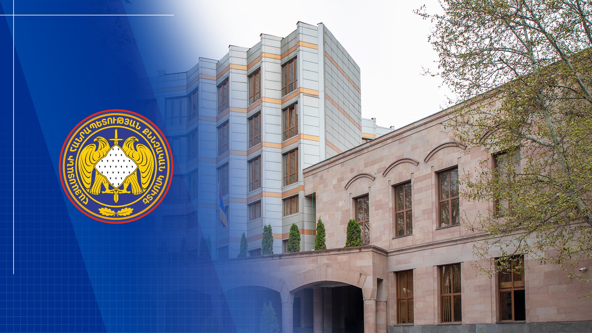 Ամուսինները բռնություն գործադրելու սպառնալիքով անձին հարկադրել են 2026 թվականի հունիսի 7-ին կայանալիք Ազգային Ժողովի հերթական ընտրություններին ընտրել «Մեր ձևով» կուսակցության թեկնածուին. հարուցվել է հանրային քրեական հետապնդում Ամուսինները բռնություն գործադրելու սպառնալիքով անձին հարկադրել են 2026 թվականի հունիսի 7-ին կայանալիք Ազգային Ժողովի հերթական ընտրություններին ընտրել «Մեր ձևով» կուսակցության թեկնածուին. հարուցվել է հանրային քրեական հետապնդում