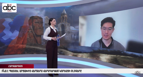 Տեսածս ողբերգական էր․ կորեացի ճանապարհորդը՝ Արցախ այցի մասին