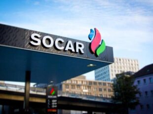 Շվեյցարիայում բողոք է ներկայացվել SOCAR Trading-ի դեմ՝ Արցախի հայության դեմ Ադրբեջանի արշավը ֆինանսավորելու համար
